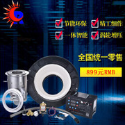 廠家直銷嵌入式燃?xì)庠?紅外線節(jié)能王168#，高效節(jié)能的理想廚房伴侶