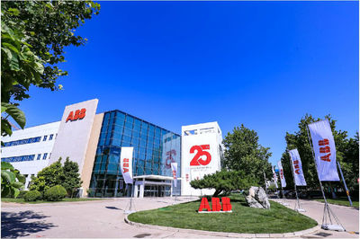 ABB在京設立首個智慧建筑客戶體驗中心，慶祝低壓北京工廠25周年