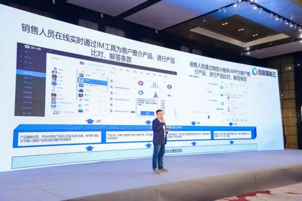 2023中國軟件技術大會在京落幕 聚焦數字化轉型與創新實踐